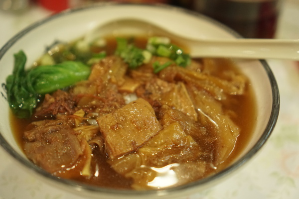 Beef Tendon Noodle Bowl