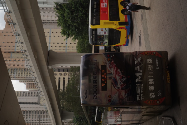 Shau Kei Wan Bus Station