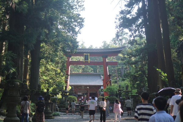 The Beginning of the Fuji Climb