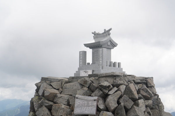 Top of Mt. Okuhotaka